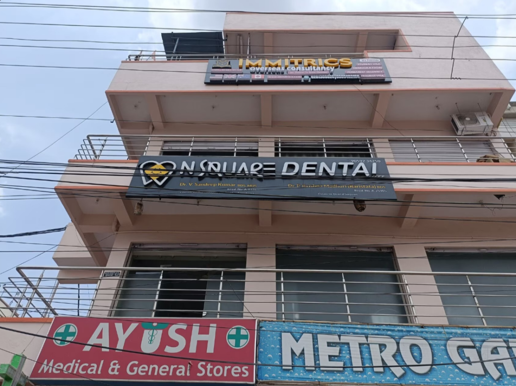 Best dental clinic in uppal